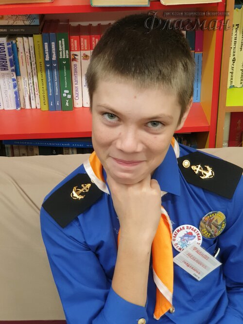 Занятиях в детском клубе «Флагман»